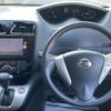 nissan serena 2014 -NISSAN--Serena DAA-HC26--HC26-117423---NISSAN--Serena DAA-HC26--HC26-117423- image 17