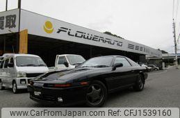 toyota supra 1993 CFJ1539160