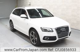 audi q5 2010 -AUDI--Audi Q5 8RCDNF-WAUZZZ8R2AA055787---AUDI--Audi Q5 8RCDNF-WAUZZZ8R2AA055787-