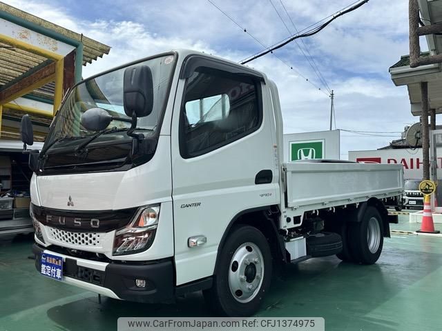 mitsubishi-fuso canter 2023 GOO_JP_700060017330250701016 image 2