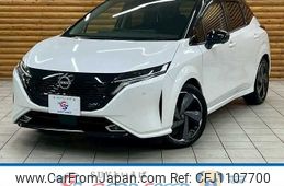 nissan aura 2022 -NISSAN--AURA 6AA-FE13--FE13-222721---NISSAN--AURA 6AA-FE13--FE13-222721-