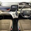 toyota sienta 2015 -TOYOTA--Sienta DBA-NSP170G--NSP170-7001926---TOYOTA--Sienta DBA-NSP170G--NSP170-7001926- image 16