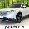 honda vezel 2021 CFJ1615645 image 1