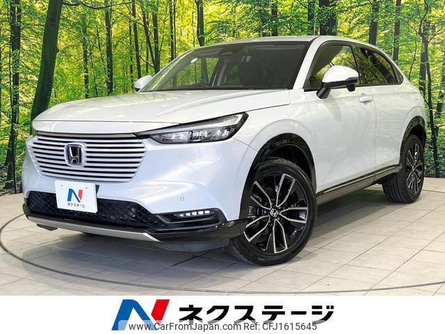 honda vezel 2021 CFJ1615645 image 1