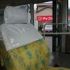 mitsubishi-fuso rosa-bus 2006 -MITSUBISHI--Rosa PA-BE63DG--BE63DG-500366---MITSUBISHI--Rosa PA-BE63DG--BE63DG-500366- image 14