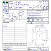 toyota prius 2016 -TOYOTA 【名変中 】--Prius ZVW50--8021713---TOYOTA 【名変中 】--Prius ZVW50--8021713- image 3