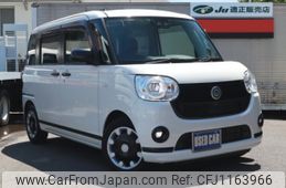 daihatsu move-canbus 2020 -DAIHATSU--Move Canbus LA800S--0224137---DAIHATSU--Move Canbus LA800S--0224137-