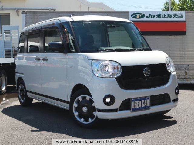 daihatsu move-canbus 2020 -DAIHATSU--Move Canbus LA800S--0224137---DAIHATSU--Move Canbus LA800S--0224137- image 1