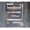toyota hiace-van 2022 -TOYOTA 【姫路 430ｿ8484】--Hiace Van 3DF-GDH201V--GDH201-2032278---TOYOTA 【姫路 430ｿ8484】--Hiace Van 3DF-GDH201V--GDH201-2032278- image 33