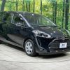 toyota sienta 2019 -TOYOTA--Sienta DBA-NSP170G--NSP170-7194857---TOYOTA--Sienta DBA-NSP170G--NSP170-7194857- image 17