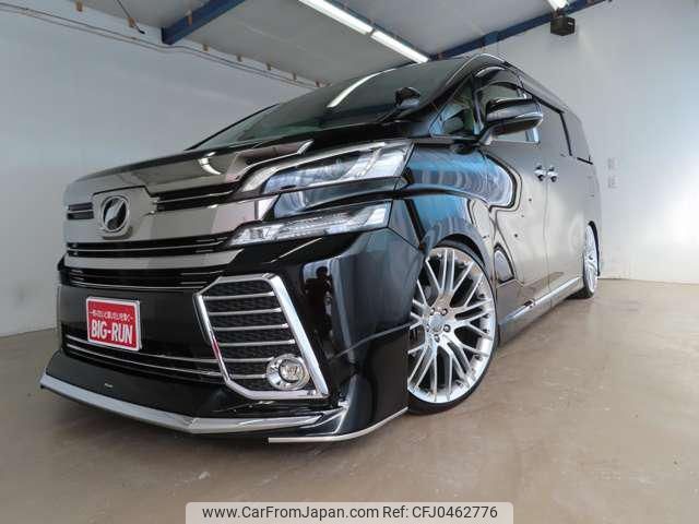 toyota vellfire 2015 -TOYOTA--Vellfire AGH30W--0054819---TOYOTA--Vellfire AGH30W--0054819- image 2