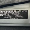 toyota roomy 2023 -TOYOTA--Roomy 4BA-M900A--M900A-1058859---TOYOTA--Roomy 4BA-M900A--M900A-1058859- image 10
