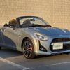 daihatsu copen 2016 -DAIHATSU--Copen DBA-LA400K--LA400K-0016910---DAIHATSU--Copen DBA-LA400K--LA400K-0016910- image 15