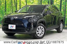 toyota yaris-cross 2025 CFJ1887875