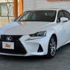 lexus is 2019 -LEXUS--Lexus IS DBA-ASE30--ASE30-0006058---LEXUS--Lexus IS DBA-ASE30--ASE30-0006058- image 10