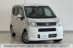 daihatsu move 2016 -DAIHATSU--Move DBA-LA160S--LA160S-0026240---DAIHATSU--Move DBA-LA160S--LA160S-0026240-