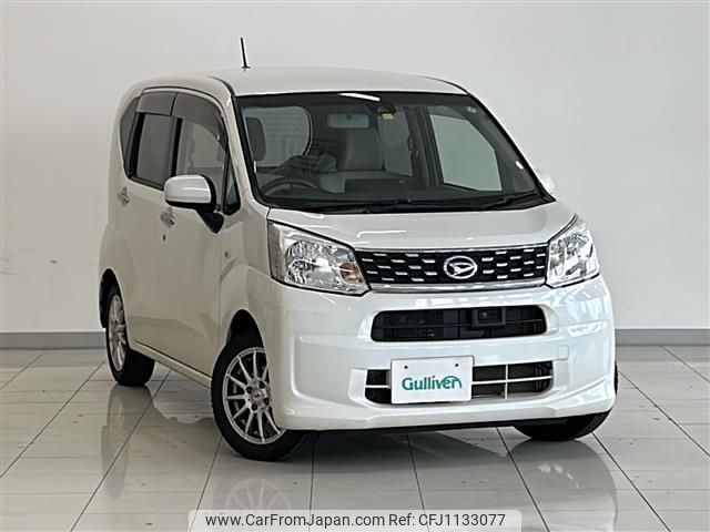 daihatsu move 2016 -DAIHATSU--Move DBA-LA160S--LA160S-0026240---DAIHATSU--Move DBA-LA160S--LA160S-0026240- image 1
