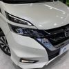 nissan serena 2018 -NISSAN--Serena DAA-GFC27--GFC27-130469---NISSAN--Serena DAA-GFC27--GFC27-130469- image 13