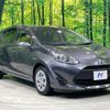 toyota aqua 2020 quick_quick_NHP10_NHP10-2670791 image 16