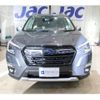 subaru forester 2023 CFJ1618567 image 10