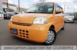 daihatsu esse 2007 GOO_JP_700102024930241123001