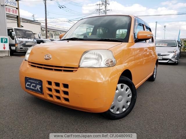 daihatsu esse 2007 GOO_JP_700102024930241123001 image 1