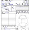 toyota raize 2019 -TOYOTA 【一宮 500ﾜ3232】--Raize A200A--0004303---TOYOTA 【一宮 500ﾜ3232】--Raize A200A--0004303- image 3
