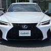 lexus is 2021 CFJ0546969 image 4