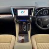 toyota alphard 2018 quick_quick_AYH30W_AYH30-0070728 image 3