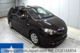 toyota wish 2011 -TOYOTA--Wish ZGE20G--ZGE20-0101014---TOYOTA--Wish ZGE20G--ZGE20-0101014-