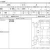 toyota harrier 2022 -TOYOTA 【岐阜 331ﾗ5105】--Harrier 6BA-MXUA80--MXUA80-0082209---TOYOTA 【岐阜 331ﾗ5105】--Harrier 6BA-MXUA80--MXUA80-0082209- image 3