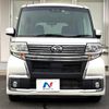 daihatsu tanto 2017 -DAIHATSU--Tanto DBA-LA600S--LA600S-0592096---DAIHATSU--Tanto DBA-LA600S--LA600S-0592096- image 15