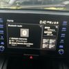 toyota yaris-cross 2021 CFJ1569151 image 15