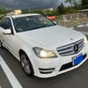 mercedes-benz c-class 2013 -MERCEDES-BENZ--Benz C Class DBA-204049--WDD2040492A868446---MERCEDES-BENZ--Benz C Class DBA-204049--WDD2040492A868446- image 3