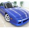 nissan 180sx 1994 -NISSAN--180SX RPS13--RPS13-056796---NISSAN--180SX RPS13--RPS13-056796- image 2