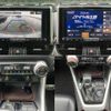 toyota rav4 2019 quick_quick_6BA-MXAA54_MXAA54-2007981 image 5