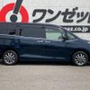 toyota esquire 2017 -TOYOTA--Esquire ZRR80G--ZRR80-0346081---TOYOTA--Esquire ZRR80G--ZRR80-0346081- image 18