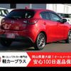 mazda demio 2017 -MAZDA--Demio DBA-DJ3FS--DJ3FS-309827---MAZDA--Demio DBA-DJ3FS--DJ3FS-309827- image 2