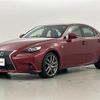 lexus is 2013 -LEXUS--Lexus IS DAA-AVE30--AVE30-5013637---LEXUS--Lexus IS DAA-AVE30--AVE30-5013637- image 4