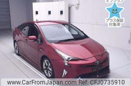 toyota prius 2016 -TOYOTA--Prius ZVW51-8024200---TOYOTA--Prius ZVW51-8024200-