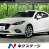 mazda axela 2015 CFJ1720529 image 1