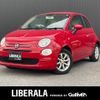 fiat 500 2019 CFJ1768334 image 1