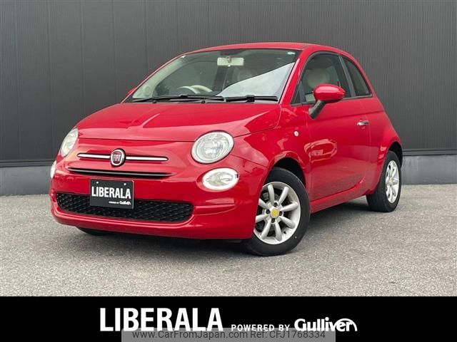 fiat 500 2019 CFJ1768334 image 1