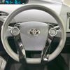 toyota prius 2015 -TOYOTA--Prius DAA-ZVW30--ZVW30-1969632---TOYOTA--Prius DAA-ZVW30--ZVW30-1969632- image 11