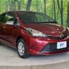 toyota vitz 2015 -TOYOTA--Vitz DBA-NSP130--NSP130-2210386---TOYOTA--Vitz DBA-NSP130--NSP130-2210386- image 17