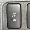 daihatsu tanto 2011 -DAIHATSU--Tanto DBA-L375S--L375S-0431876---DAIHATSU--Tanto DBA-L375S--L375S-0431876- image 4