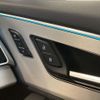 audi q7 2023 CFJ1720591 image 17