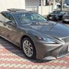 lexus ls 2017 -LEXUS--Lexus LS DAA-GVF50--GVF50-6001145---LEXUS--Lexus LS DAA-GVF50--GVF50-6001145- image 17