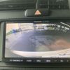 toyota corolla-fielder 2015 CFJ1791786 image 18
