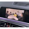 bmw x7 2020 -BMW 【多摩 341ﾗ 912】--BMW X7 3DA-CW30--WBACW820009C22752---BMW 【多摩 341ﾗ 912】--BMW X7 3DA-CW30--WBACW820009C22752- image 9